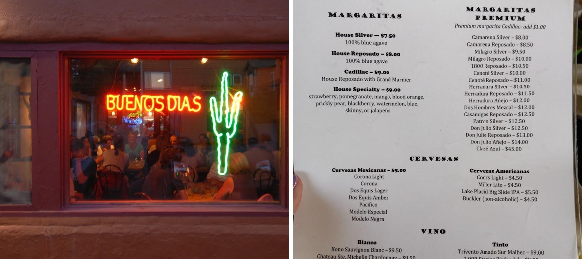Casa del Sol Menu